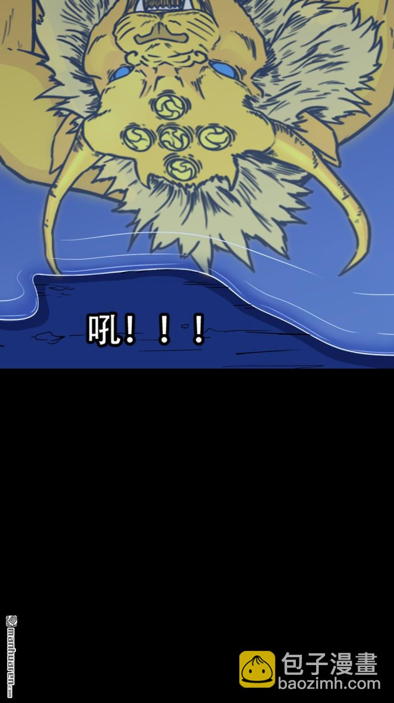 第331回 月德贵人48