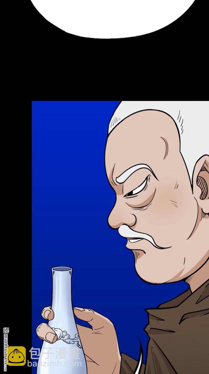 第332回 九天琉璃8
