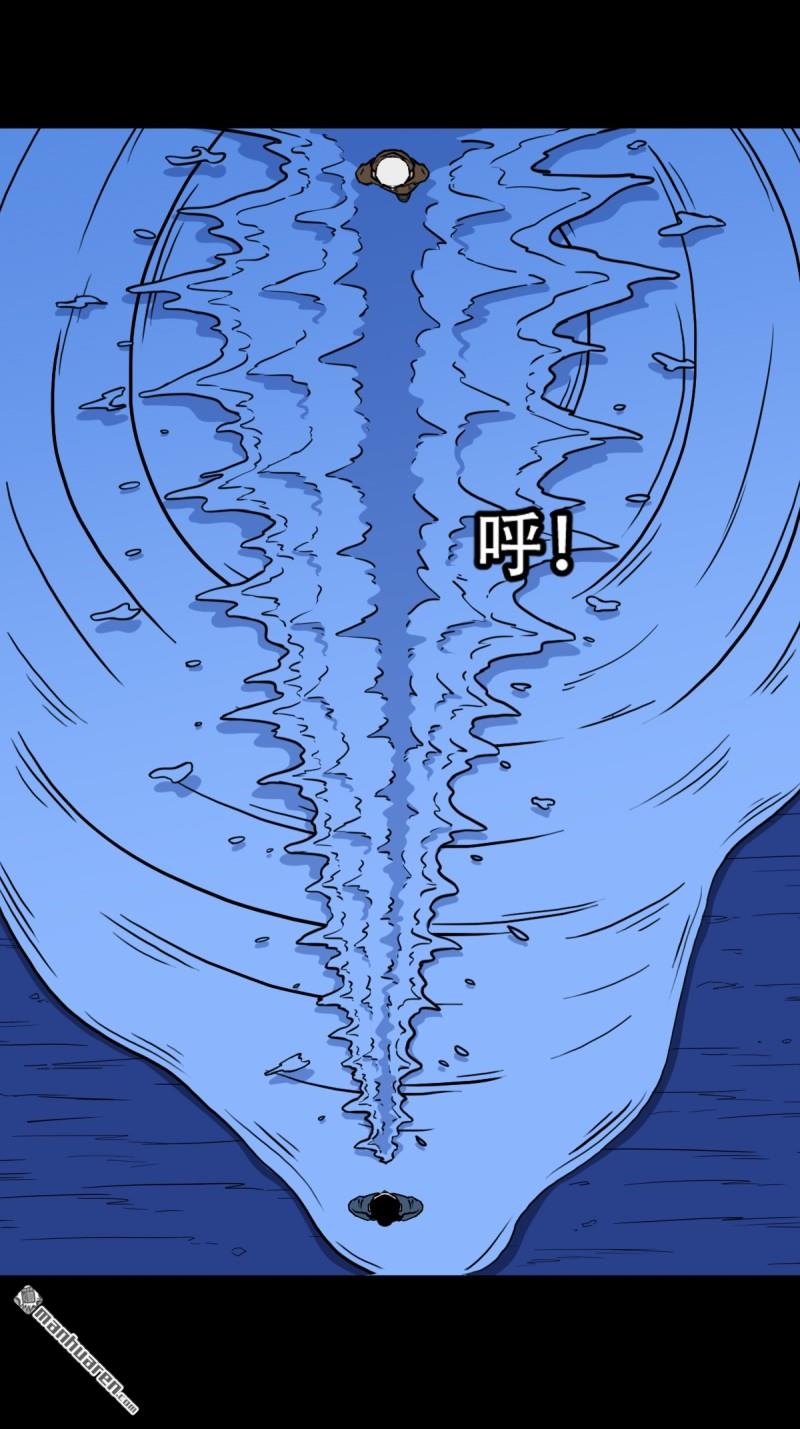 第333回 九天琉璃·下0