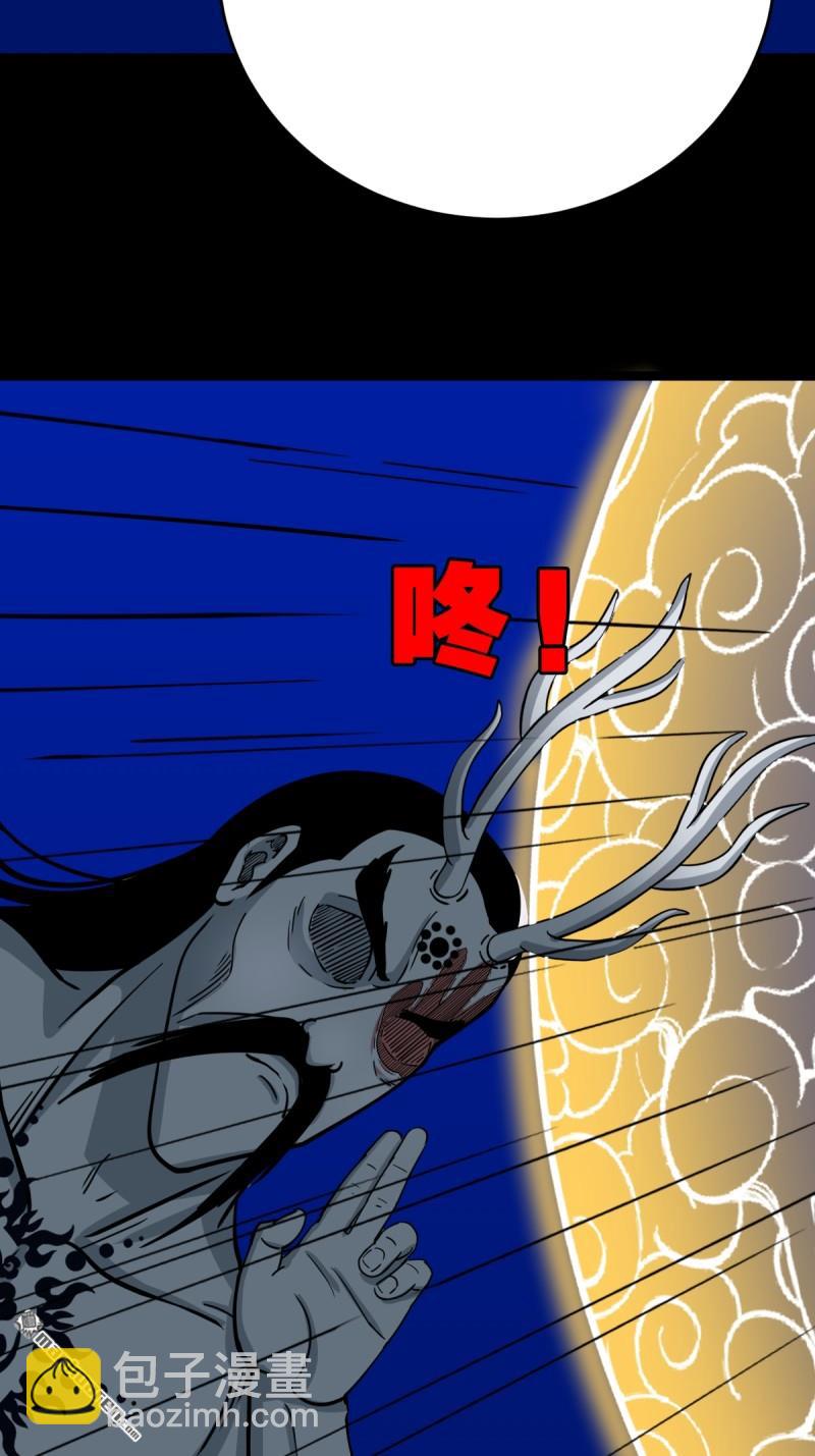 第333回 九天琉璃·下29