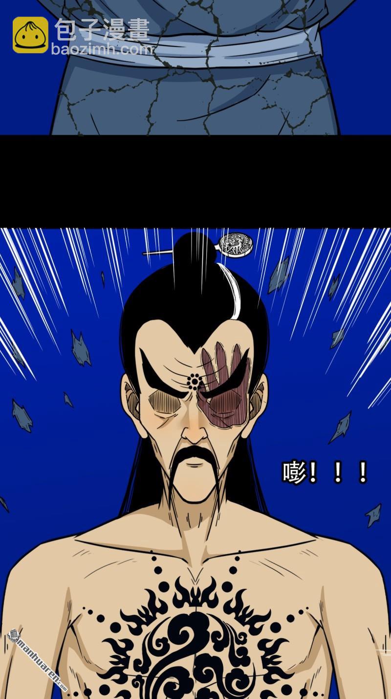 第333回 九天琉璃·下3