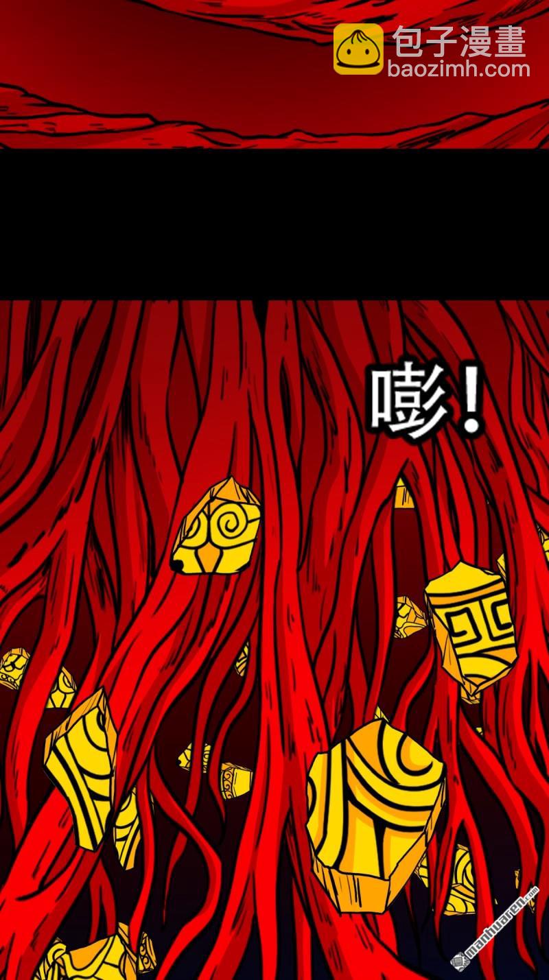 第335回 哮天珠7