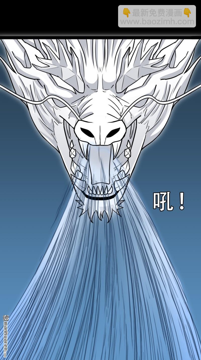 第336回 寒毒36