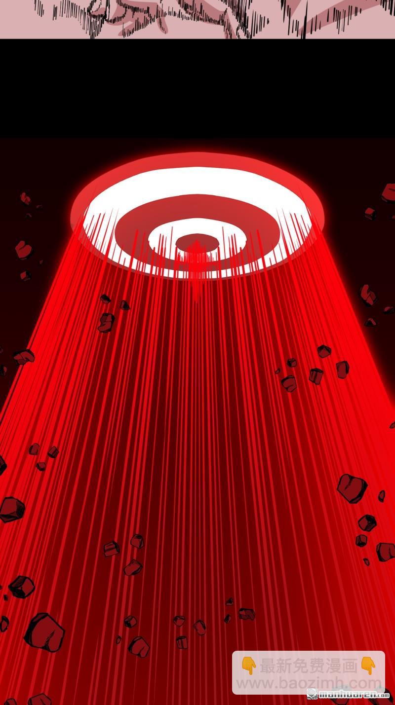 第337回 四书回身2