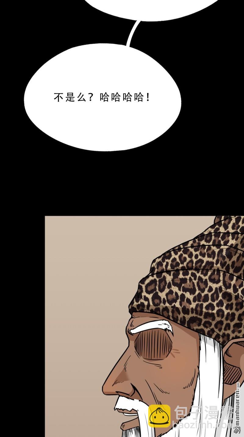 第337回 四书回身46