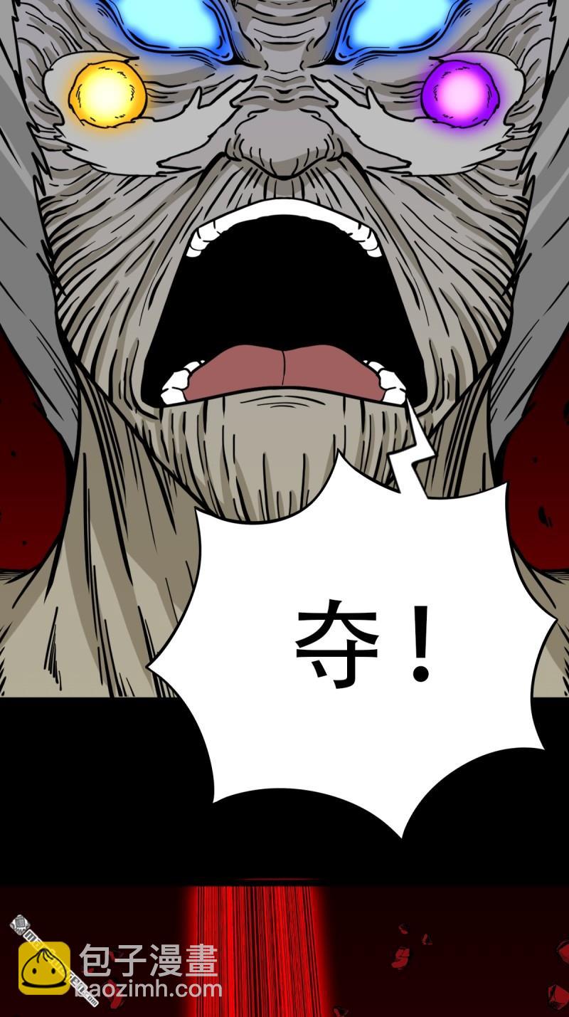第337回 四书回身5
