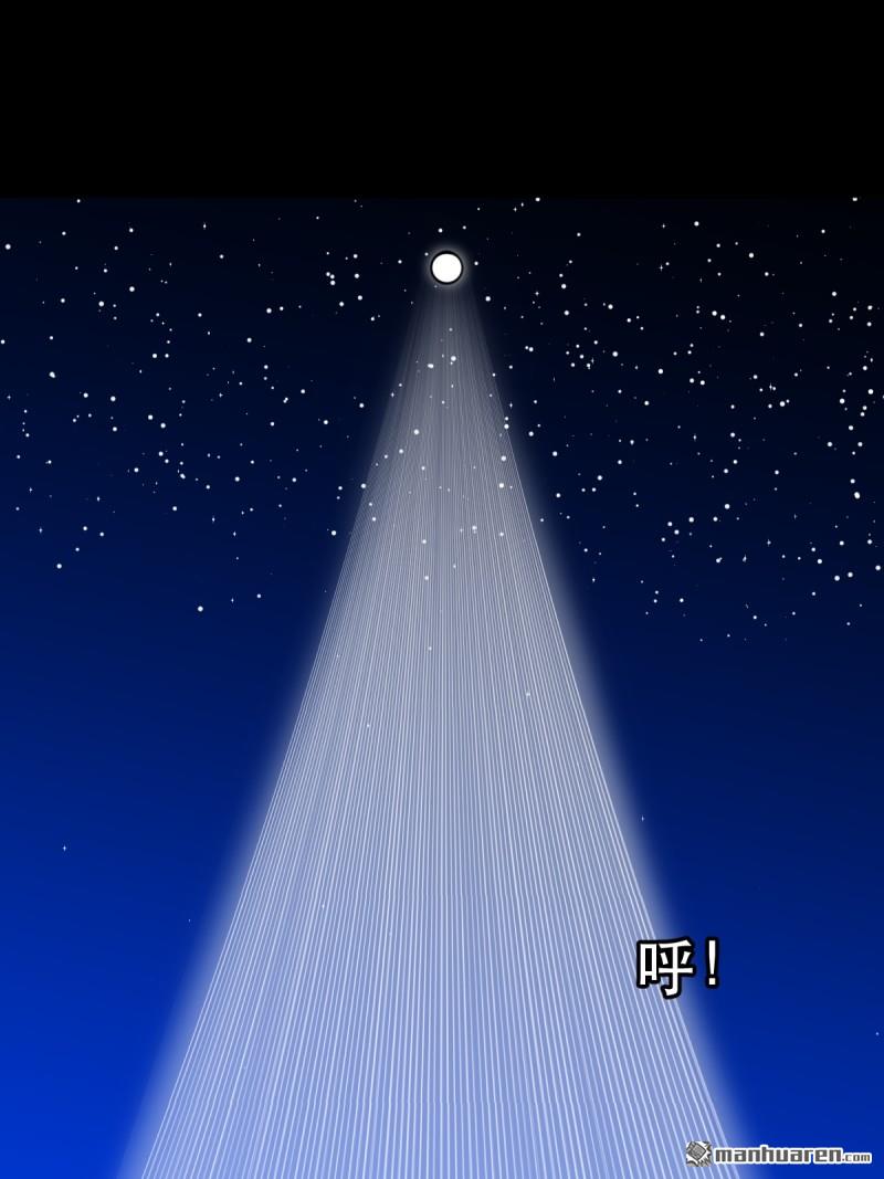 第339回 尸陀林主0