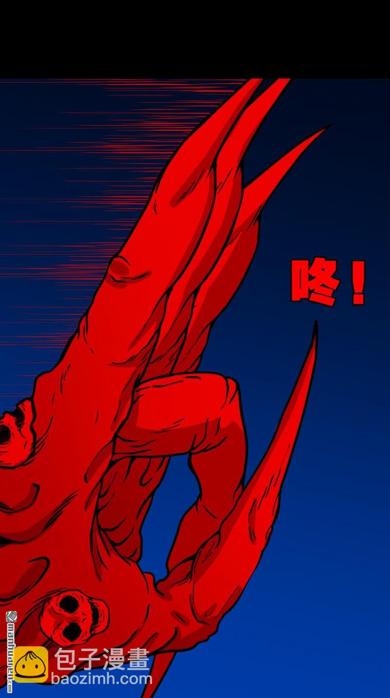 第339回 尸陀林主31