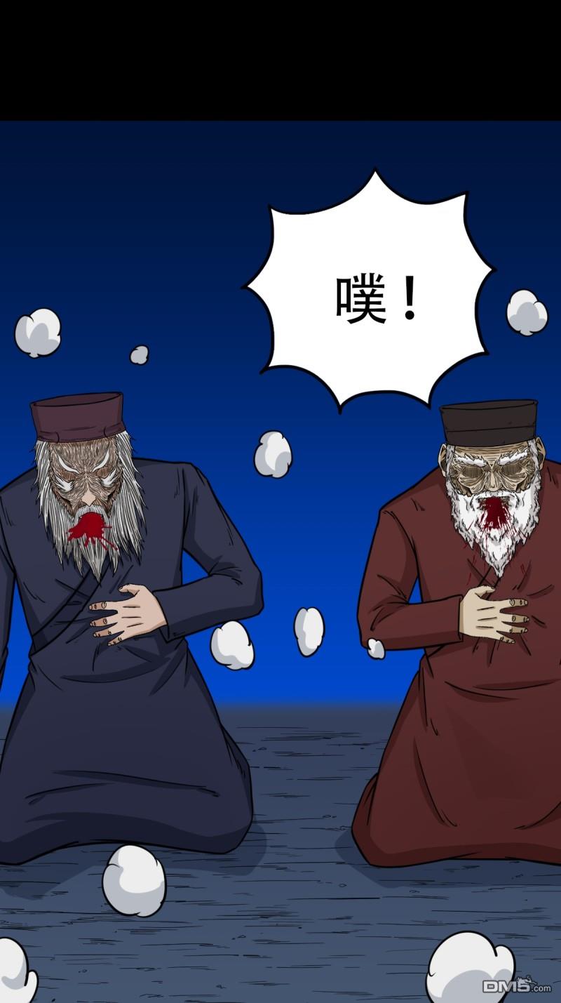 第342回 双杀命0