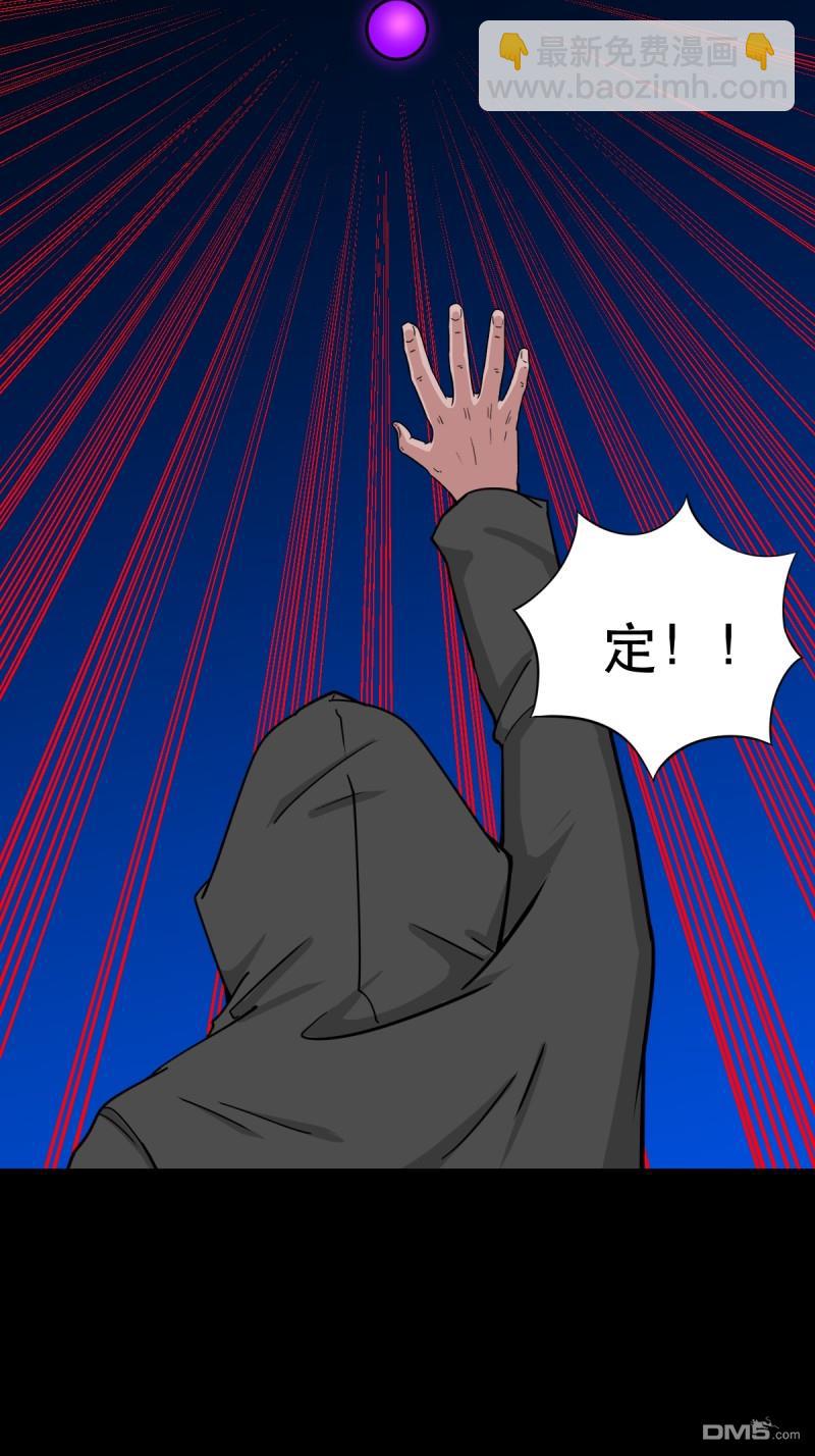 第342回 双杀命34