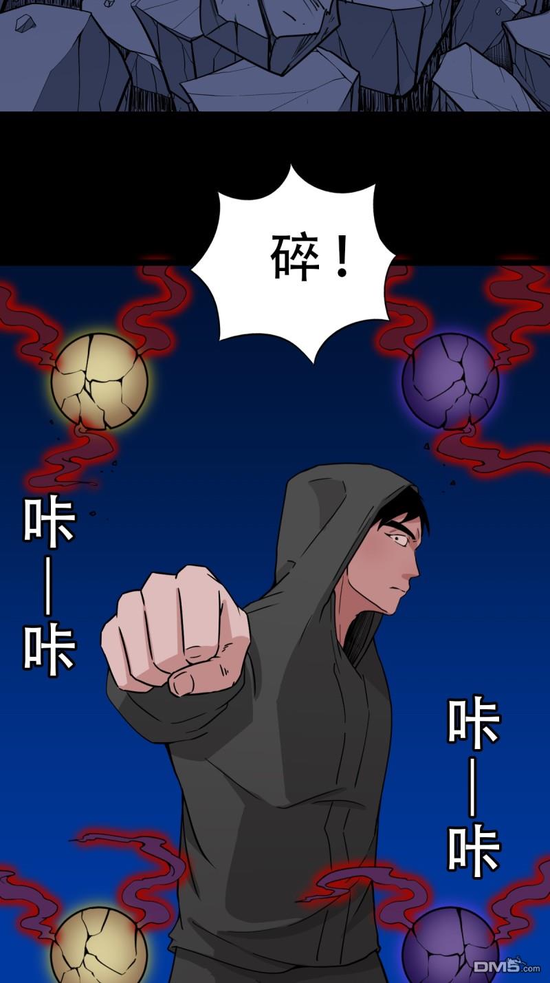 第342回 双杀命36