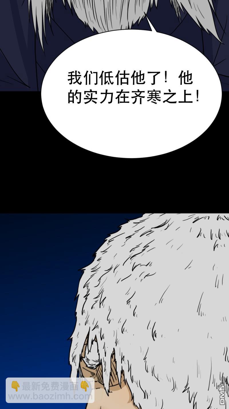 第342回 双杀命45