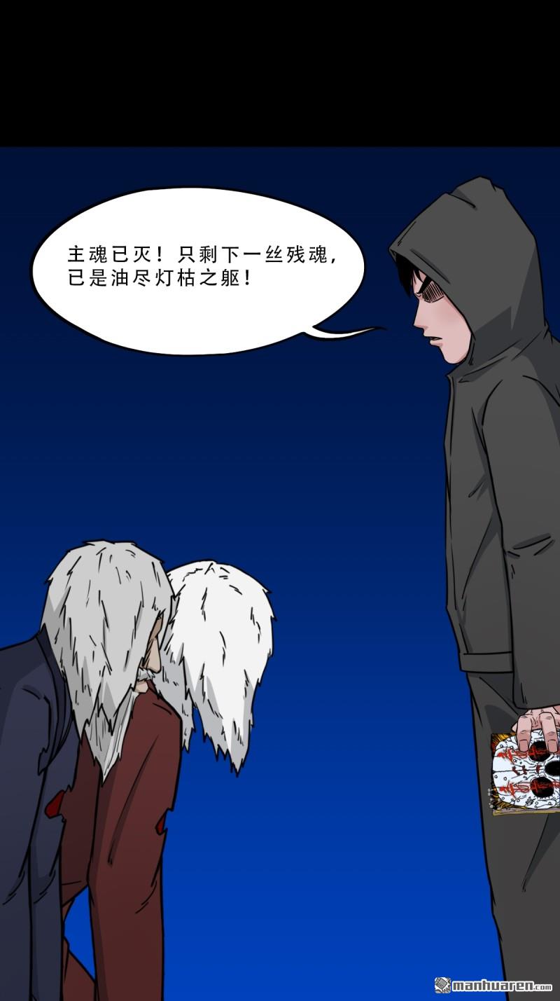 第344回 供厌0