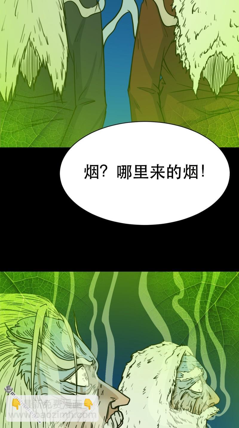 第344回 供厌11