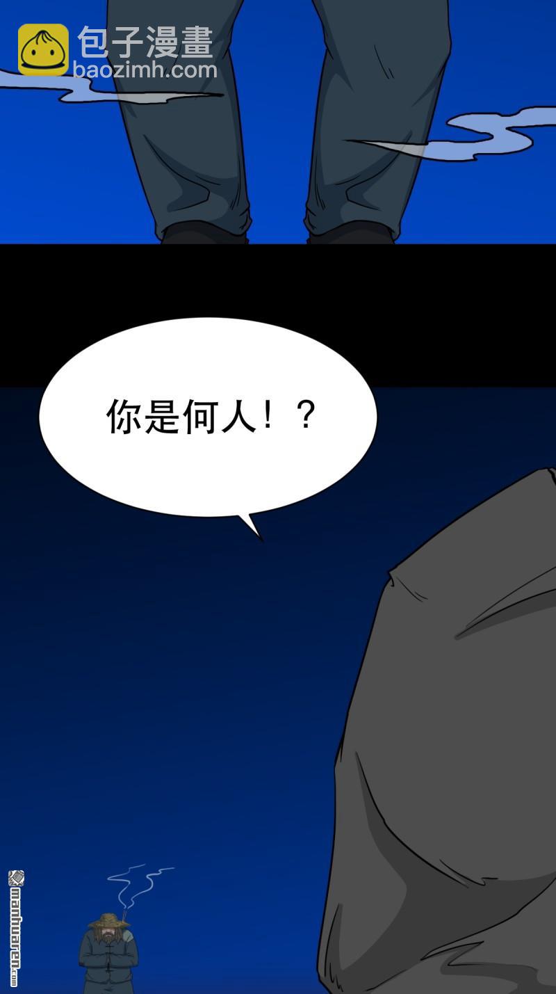 第344回 供厌24