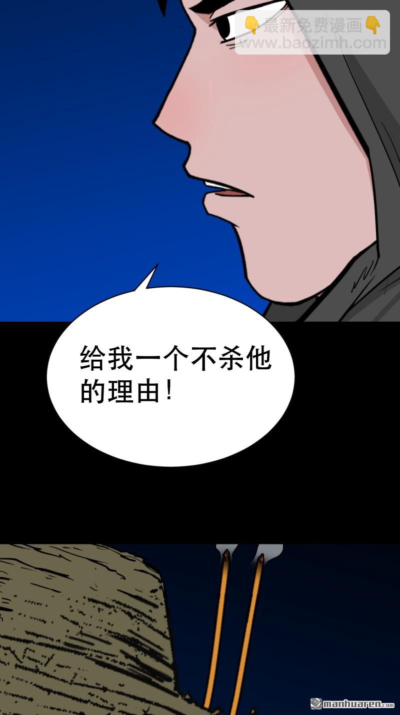 第344回 供厌27