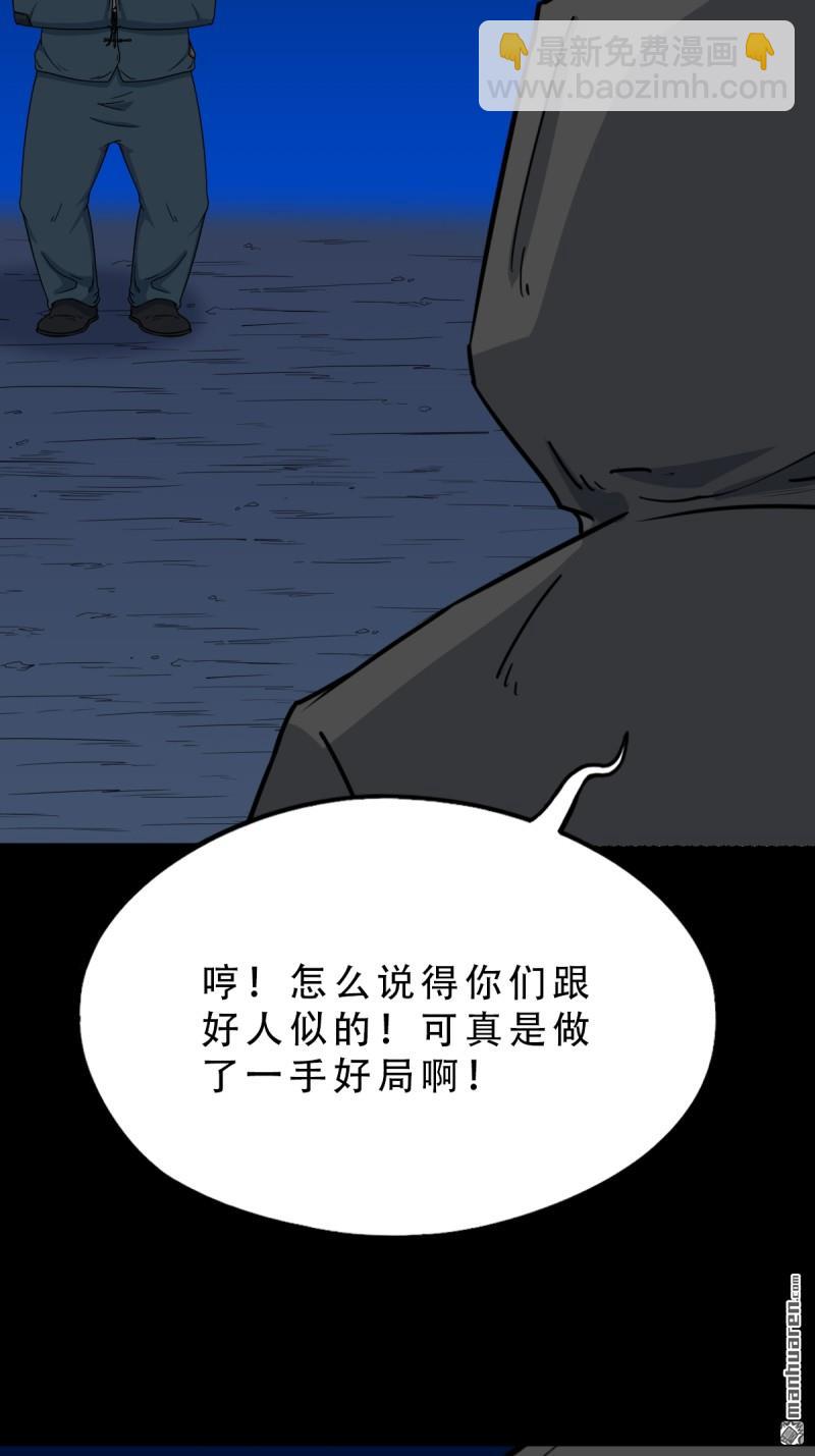 第344回 供厌33