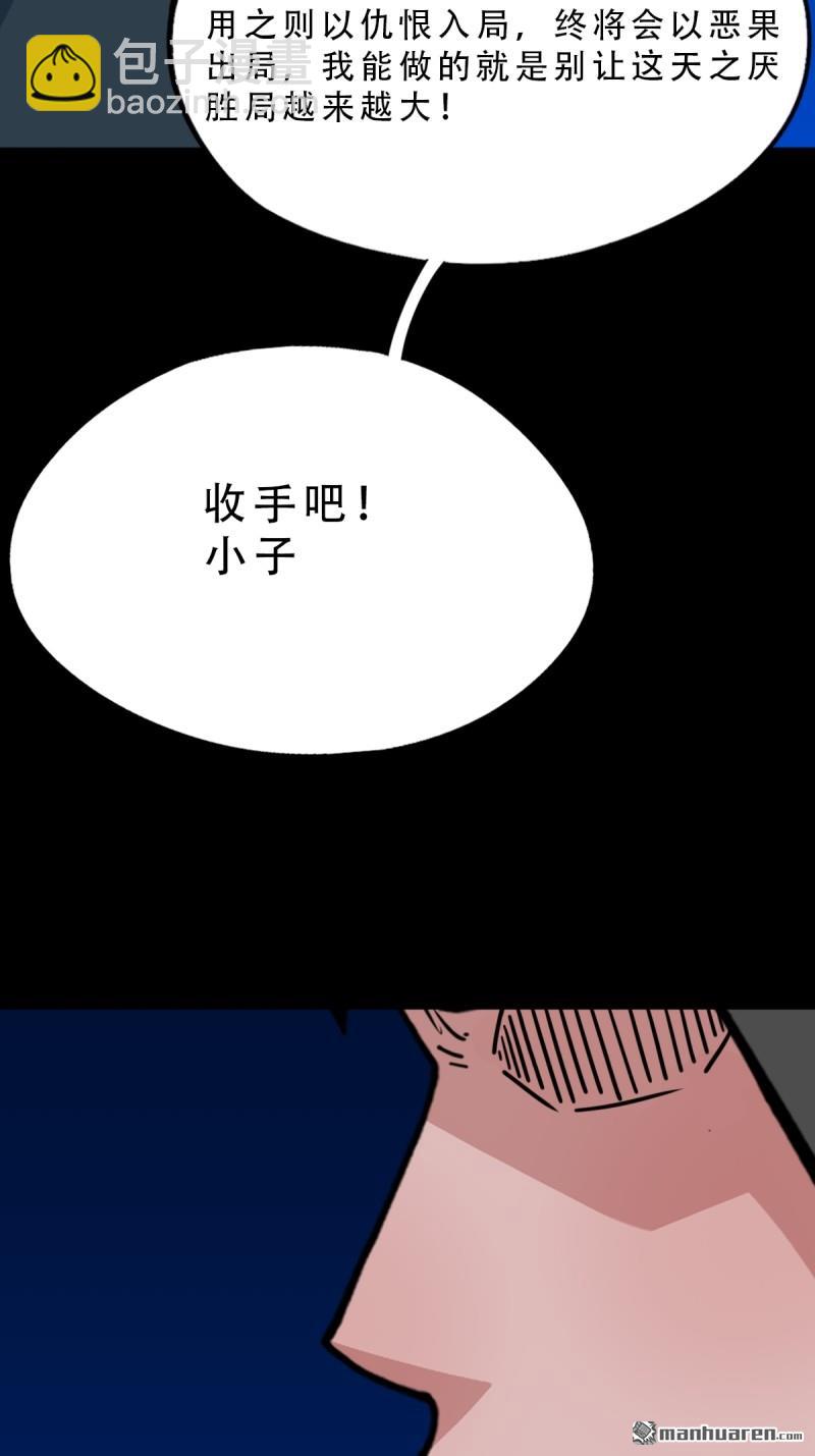 第344回 供厌38