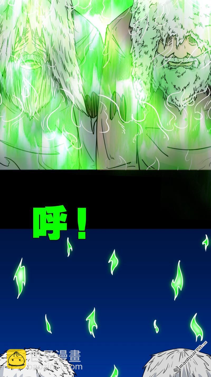 第344回 供厌4