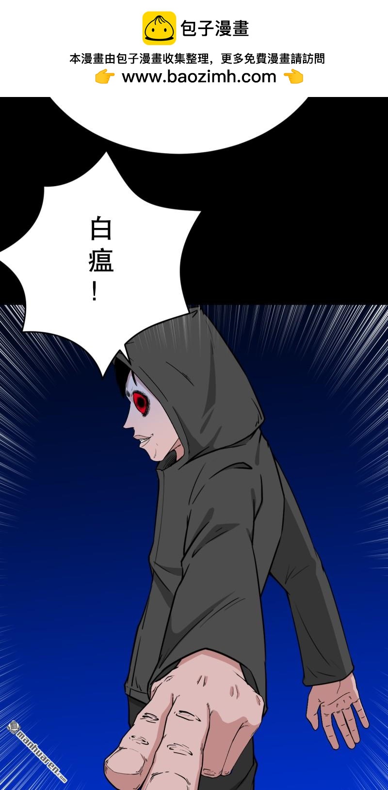 第347回 霍连城1