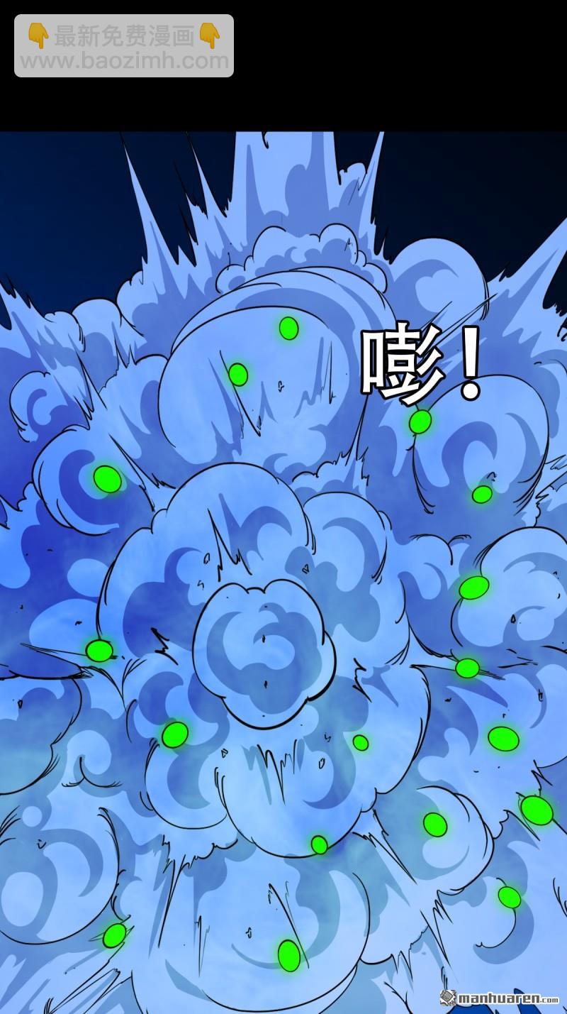 第347回 霍连城14