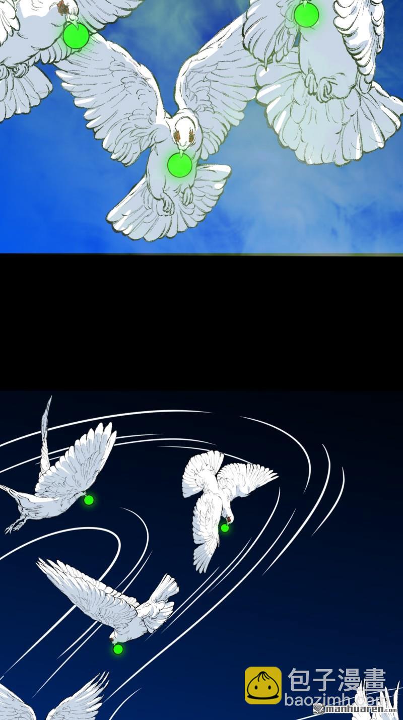 第347回 霍连城16