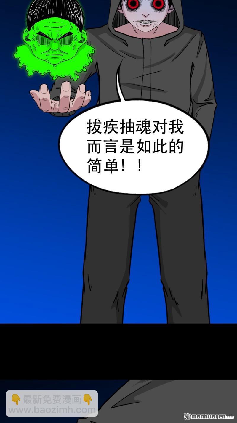 第347回 霍连城18