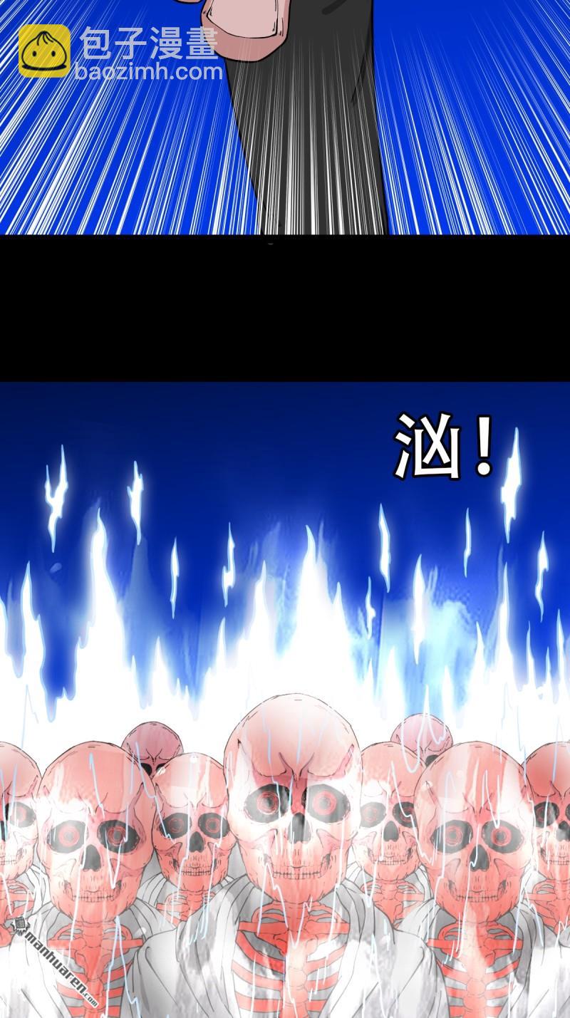第347回 霍连城2