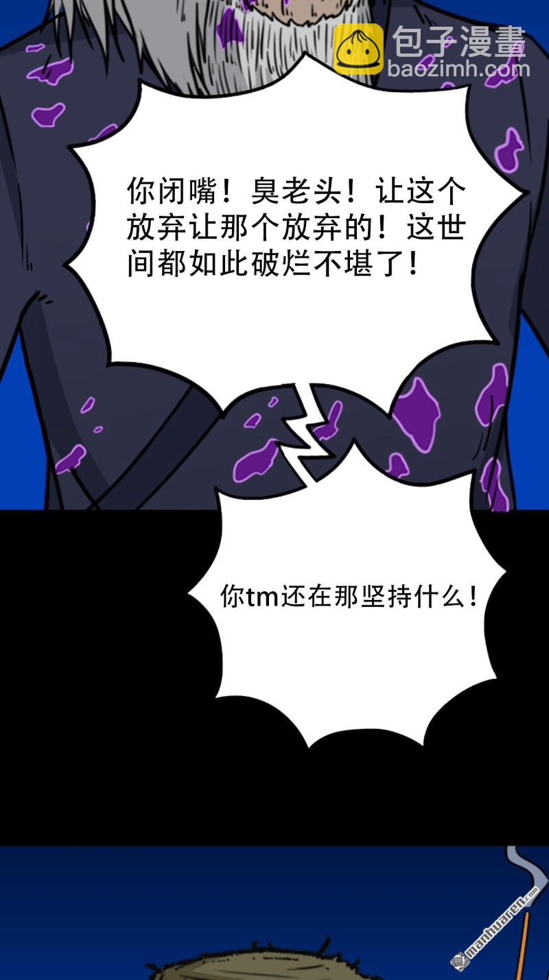 第347回 霍连城25