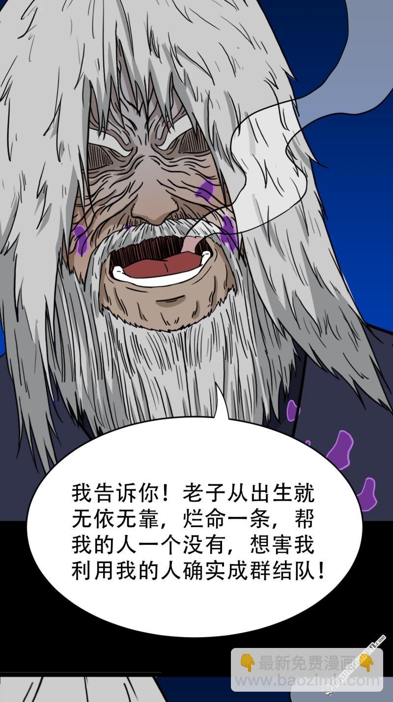 第347回 霍连城33