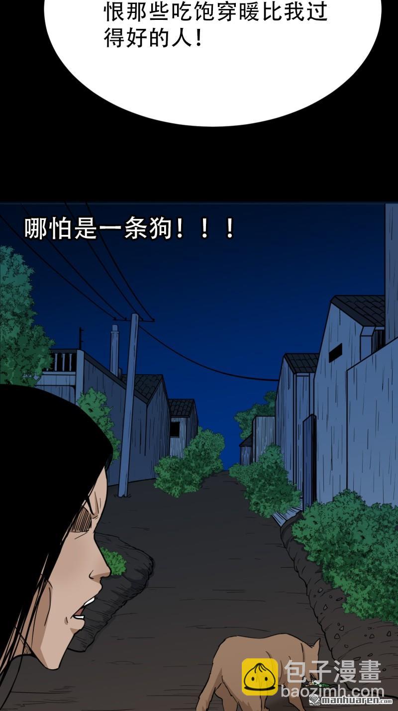 第347回 霍连城36