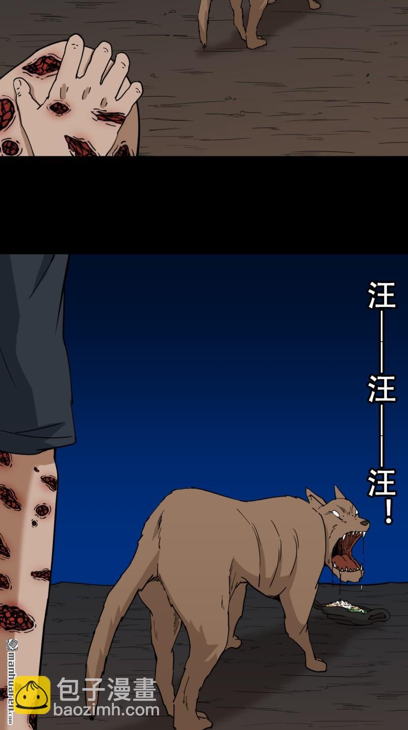 第347回 霍连城37