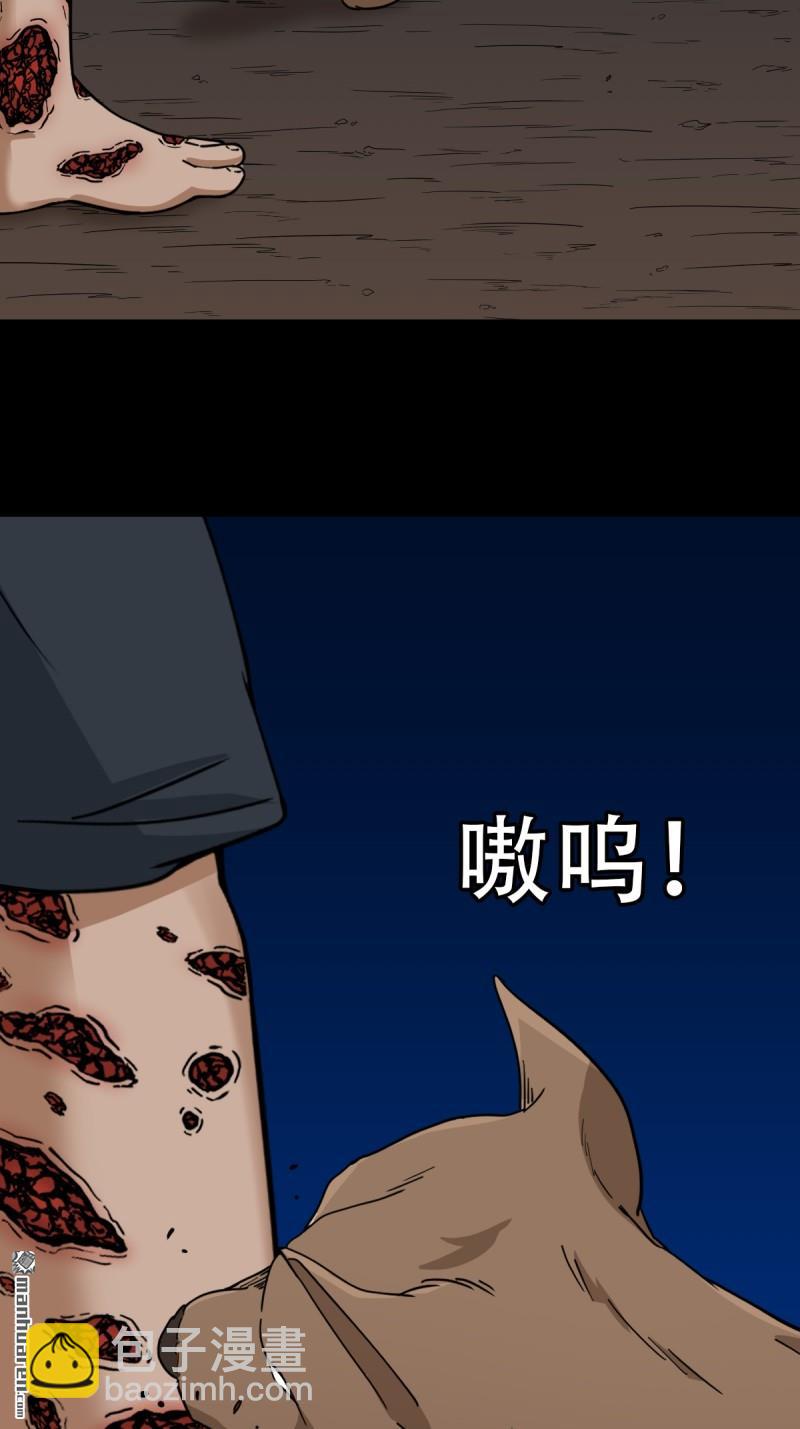第347回 霍连城38