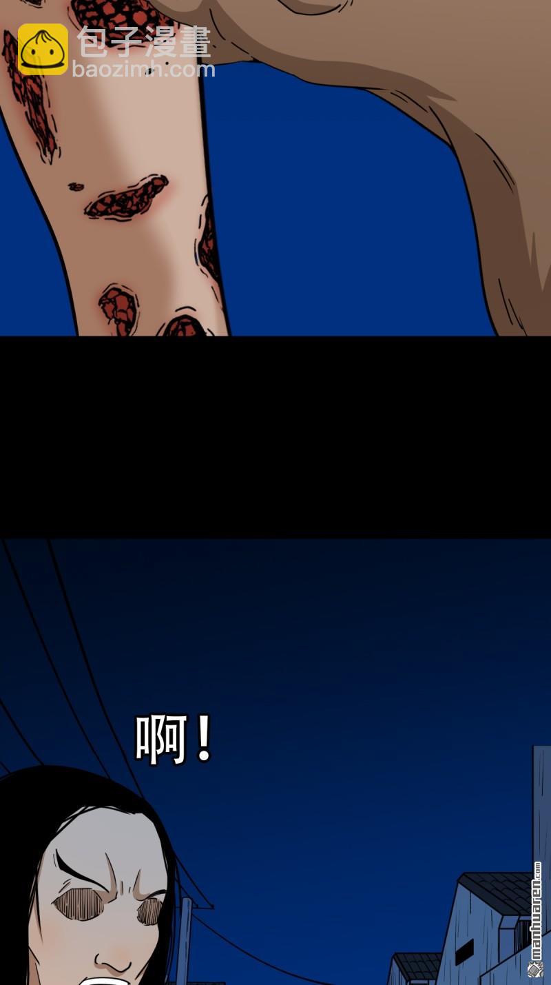 第347回 霍连城39