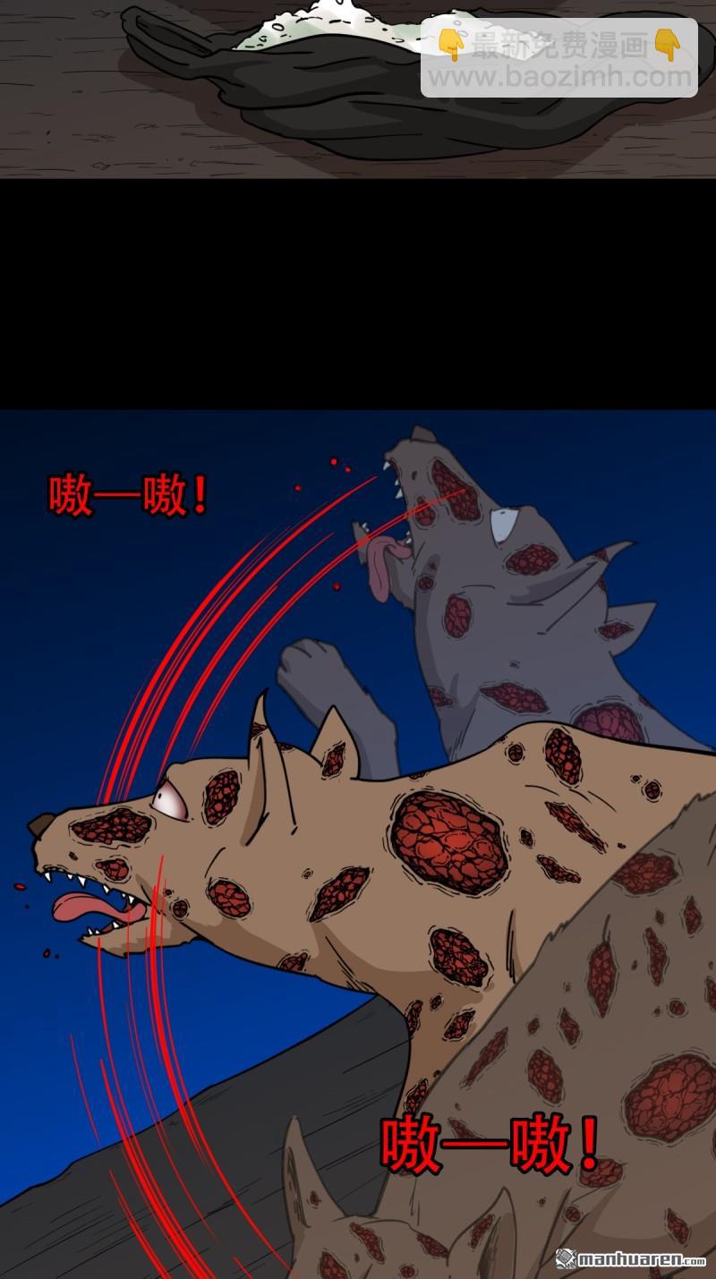 第347回 霍连城43