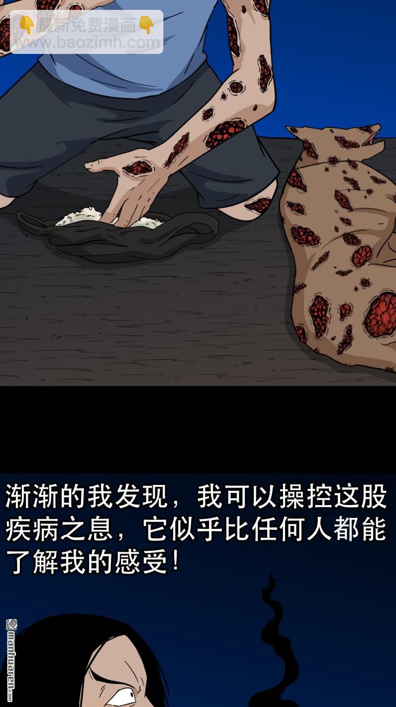 第347回 霍连城46