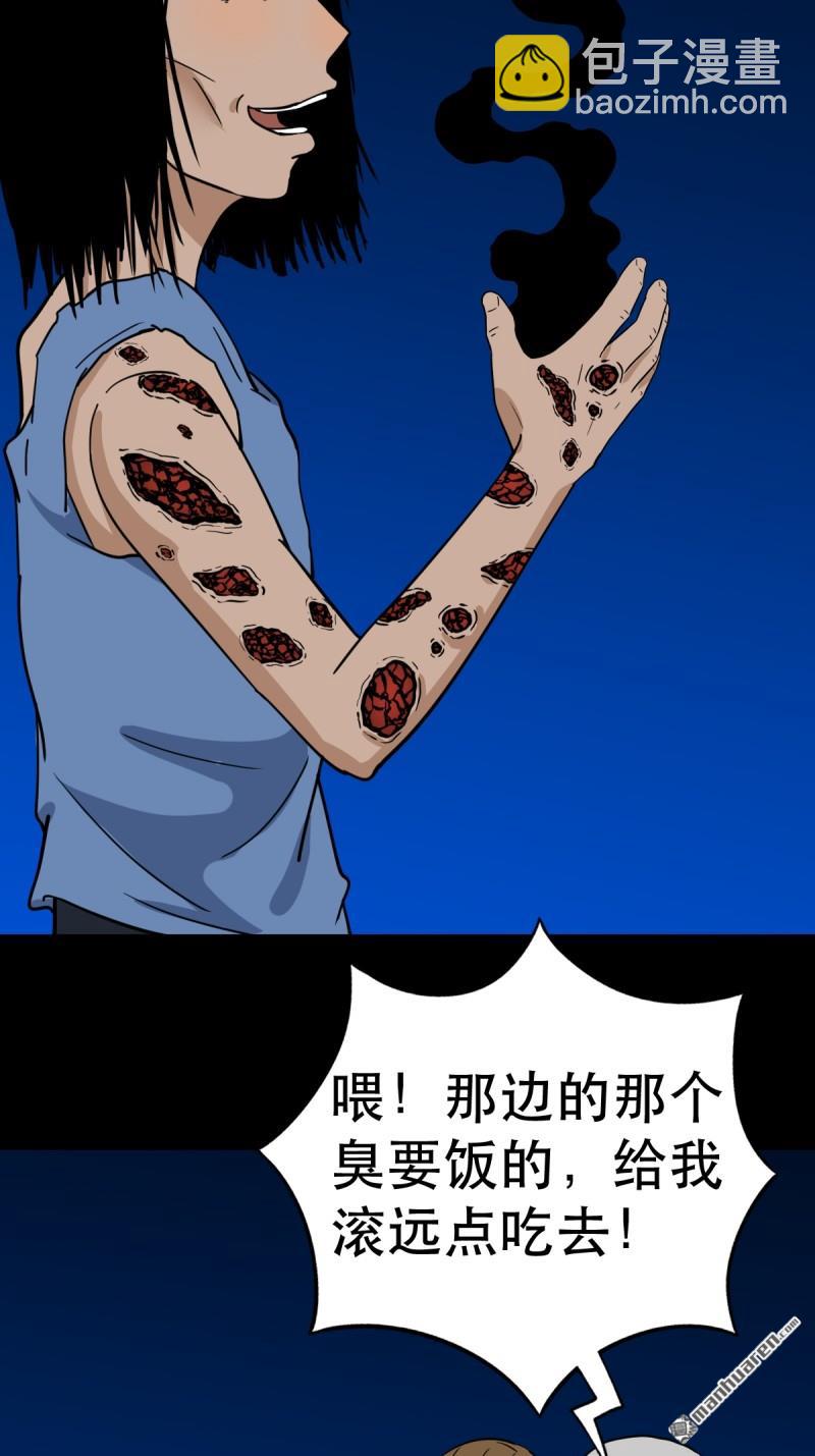 第347回 霍连城51