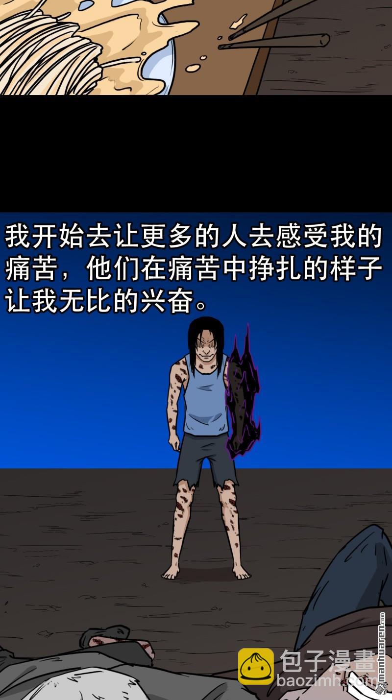 第347回 霍连城54