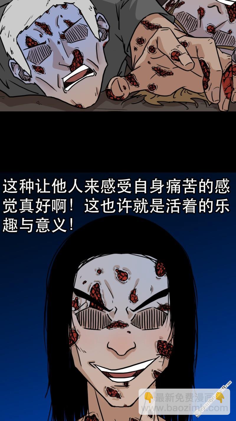 第347回 霍连城55
