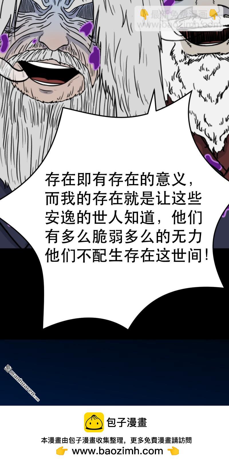 第347回 霍连城57