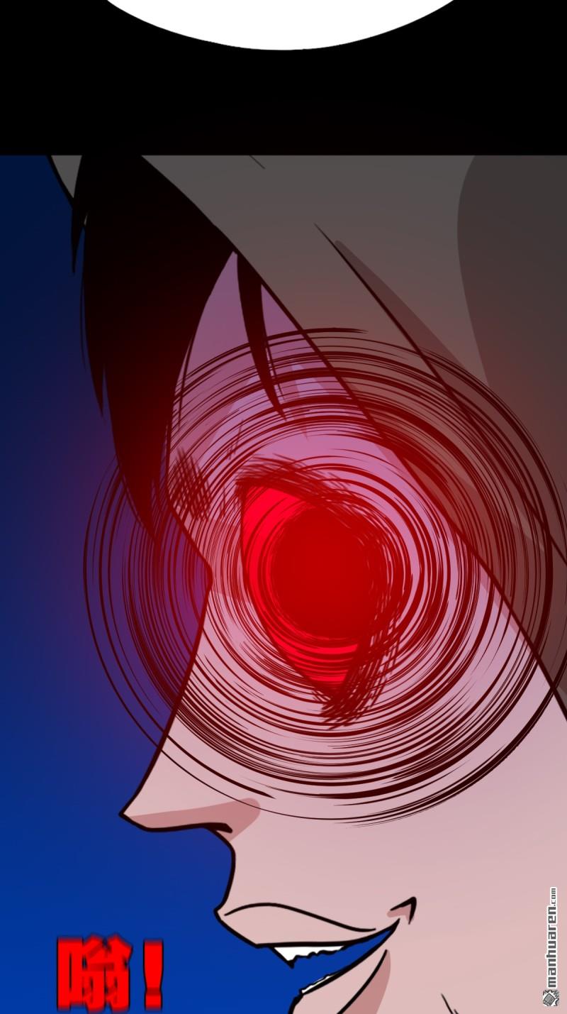 第348回 风地观20