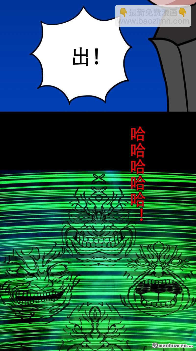 第348回 风地观27