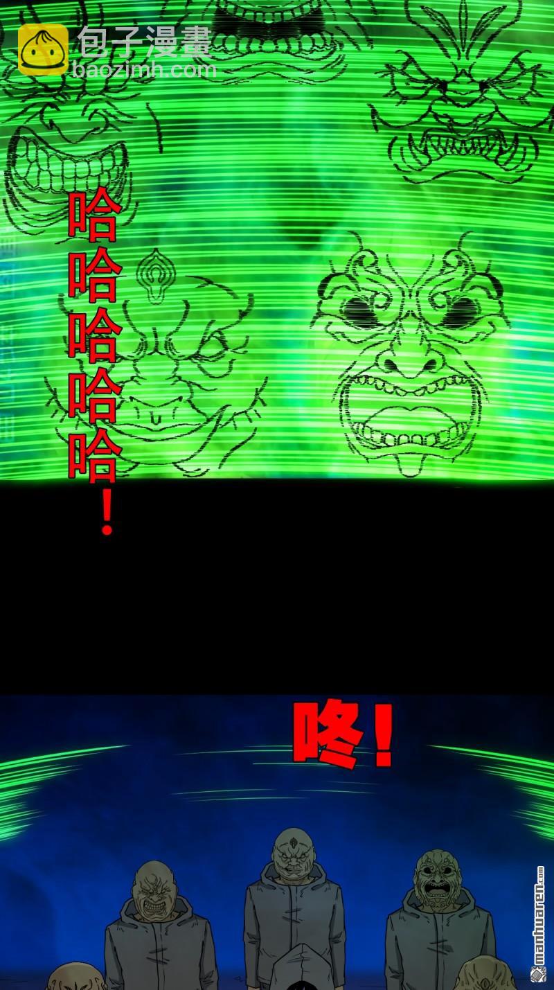 第348回 风地观28