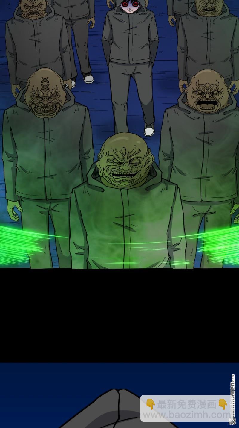第348回 风地观29