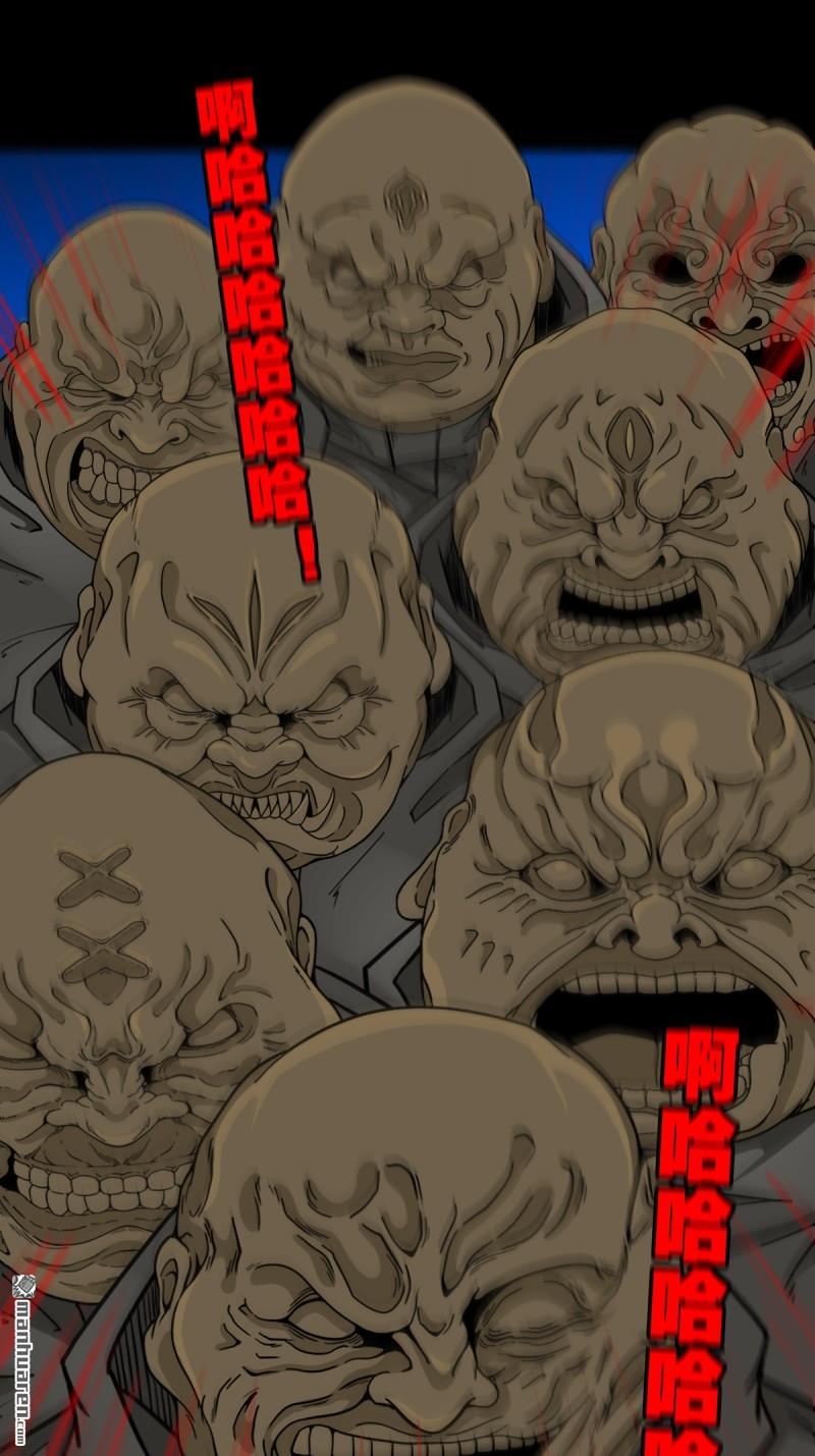 第348回 风地观31