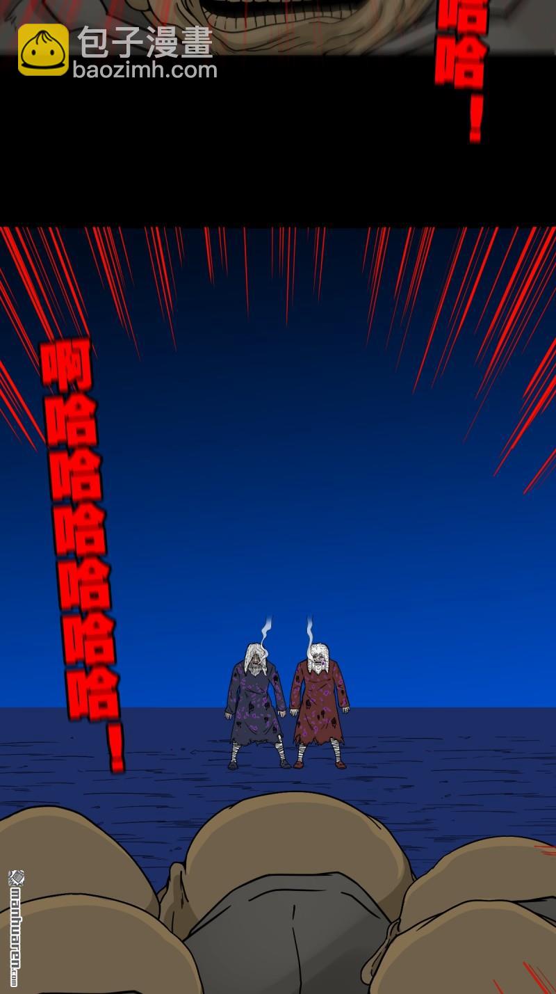 第348回 风地观32