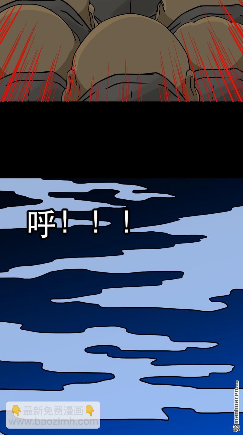 第348回 风地观33