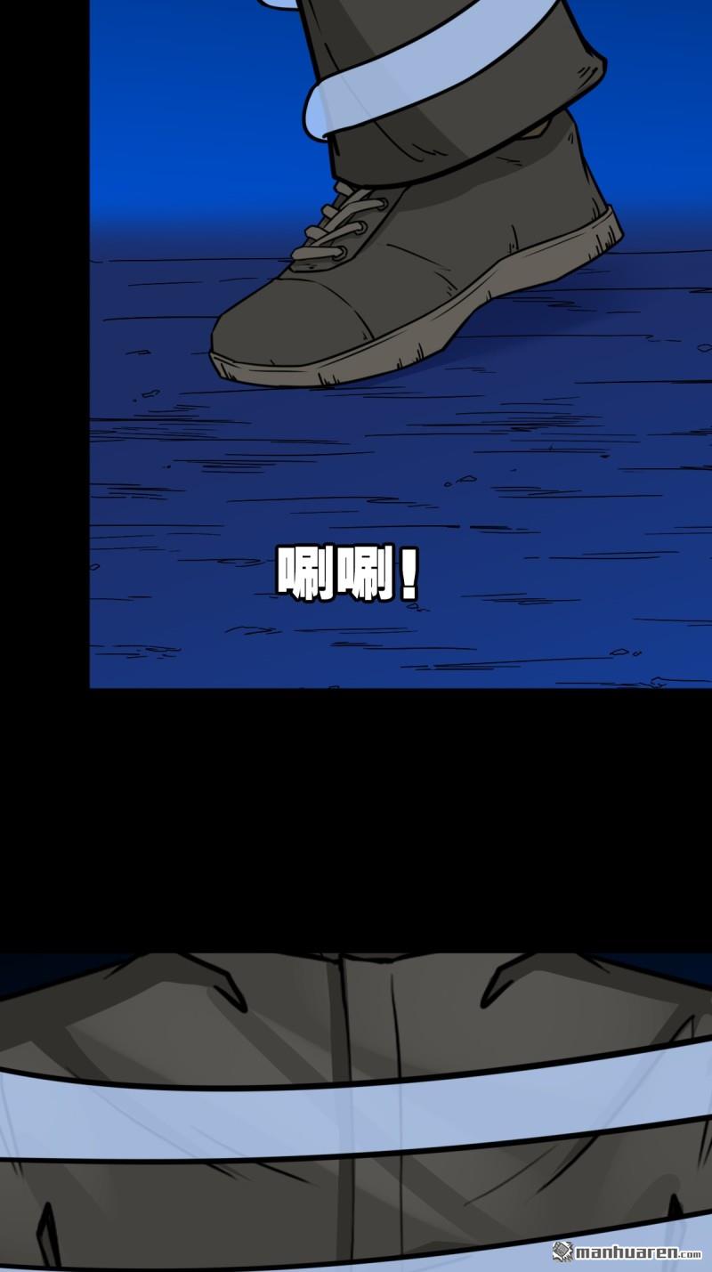 第348回 风地观35