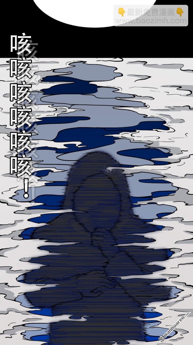 第348回 风地观58