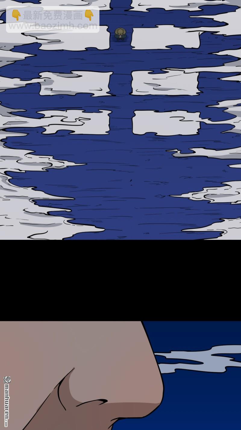 第348回 风地观61